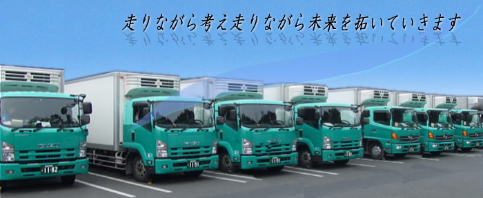 �i�R�^���͑���Ȃ���l������Ȃ��疢����񂢂Ă����܂��B